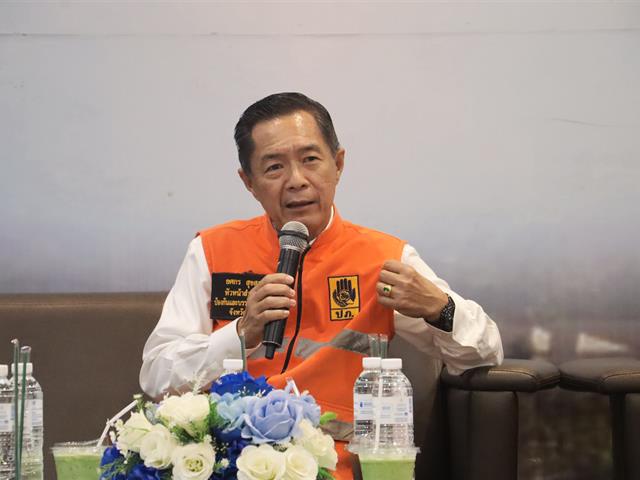 คณะรัฐศาสตร์และสังคมศาสตร์ 