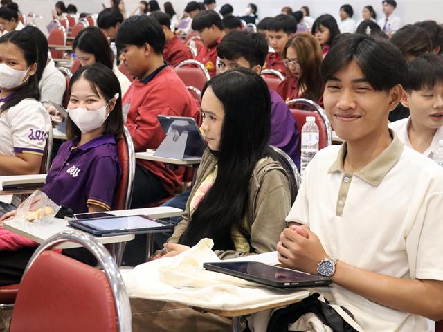 คณะรัฐศาสตร์และสังคมศาสตร์ 