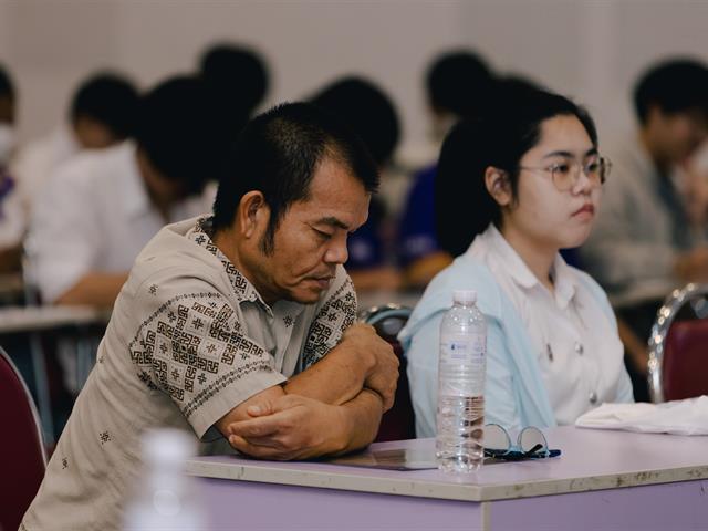 คณะรัฐศาสตร์และสังคมศาสตร์ 