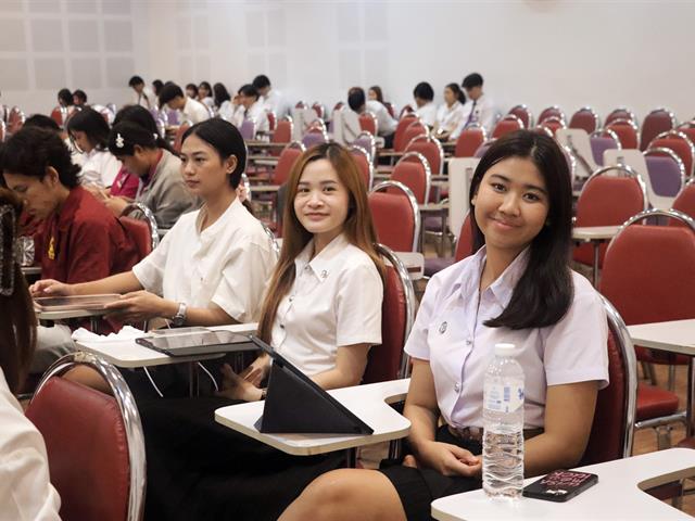 คณะรัฐศาสตร์และสังคมศาสตร์ 