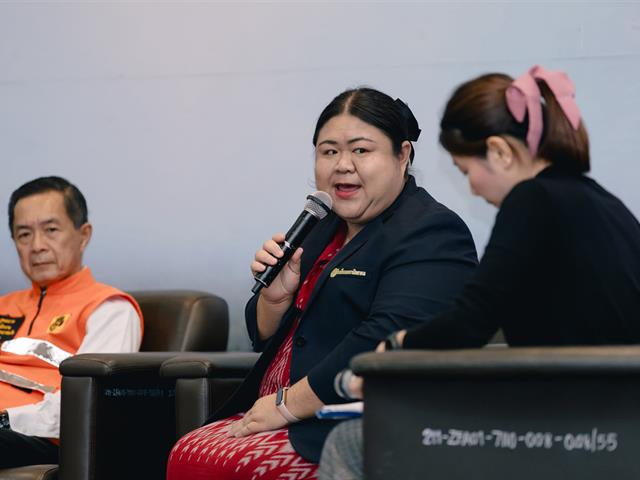 คณะรัฐศาสตร์และสังคมศาสตร์ 