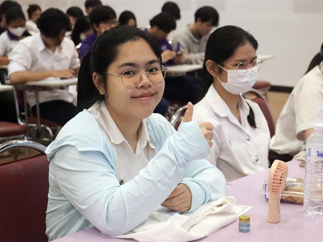 คณะรัฐศาสตร์และสังคมศาสตร์ 