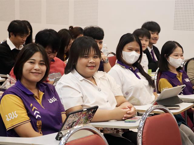 คณะรัฐศาสตร์และสังคมศาสตร์ 