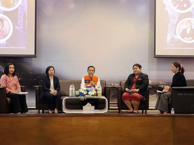 คณะรัฐศาสตร์และสังคมศาสตร์ 