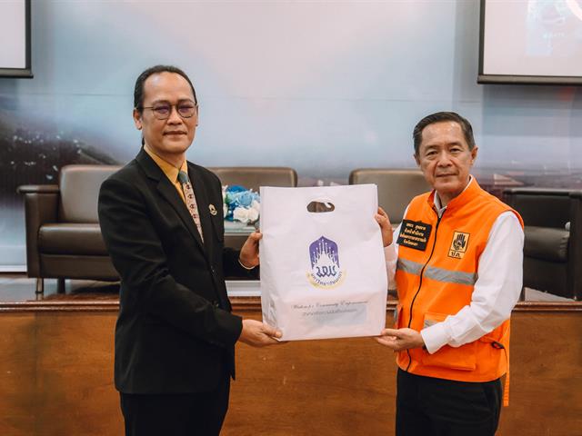 คณะรัฐศาสตร์และสังคมศาสตร์ 
