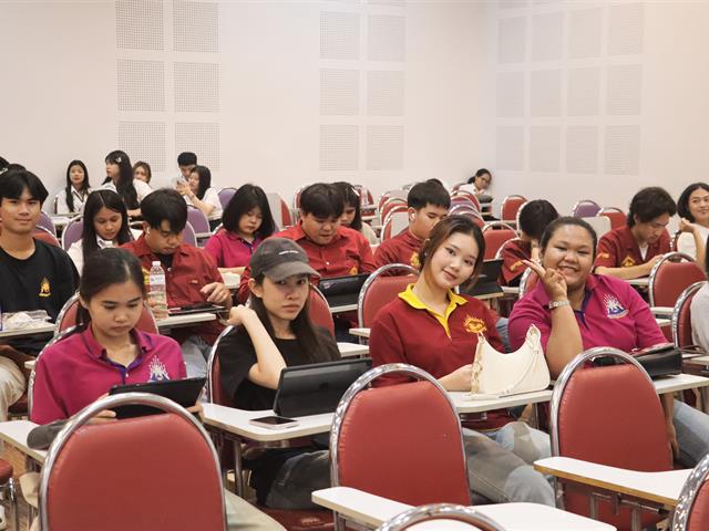 คณะรัฐศาสตร์และสังคมศาสตร์ 