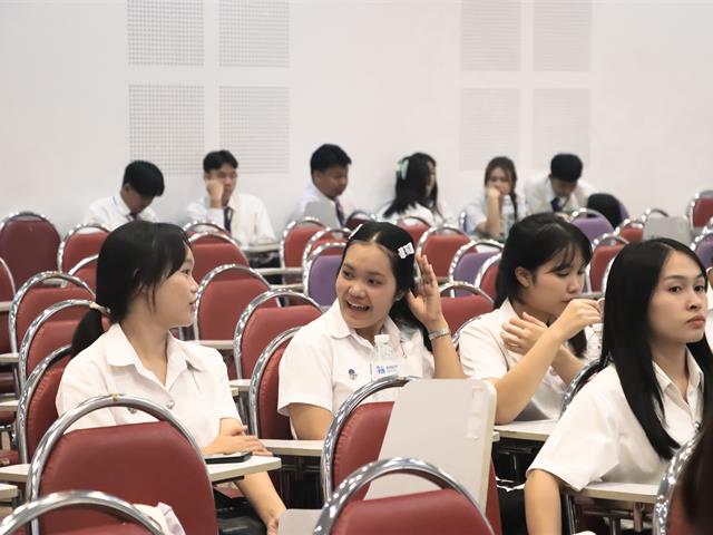 คณะรัฐศาสตร์และสังคมศาสตร์ 