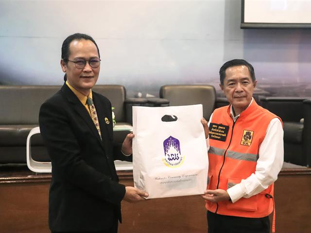 คณะรัฐศาสตร์และสังคมศาสตร์ 