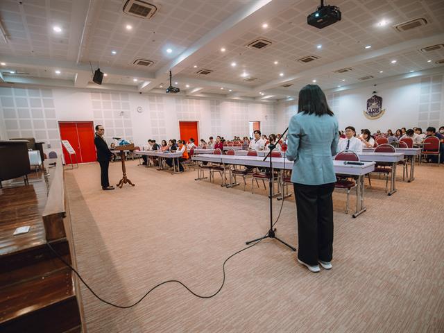คณะรัฐศาสตร์และสังคมศาสตร์ 