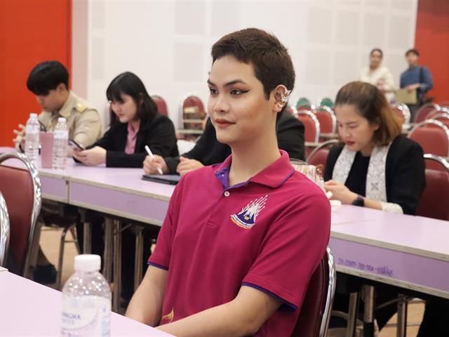 คณะรัฐศาสตร์และสังคมศาสตร์ 
