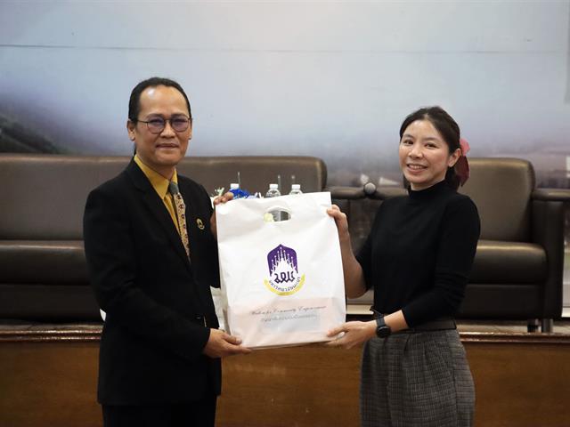 คณะรัฐศาสตร์และสังคมศาสตร์ 