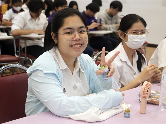 คณะรัฐศาสตร์และสังคมศาสตร์ 