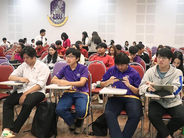 คณะรัฐศาสตร์และสังคมศาสตร์ 