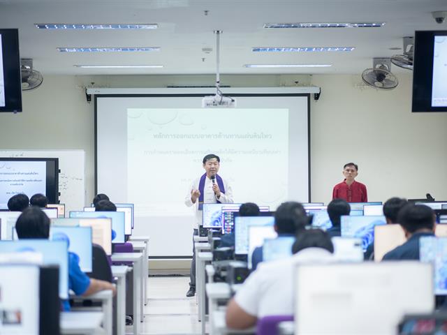 Engineering UP Hosts Workshop on Earthquake-Resistant Structural Design Using Prota Structure