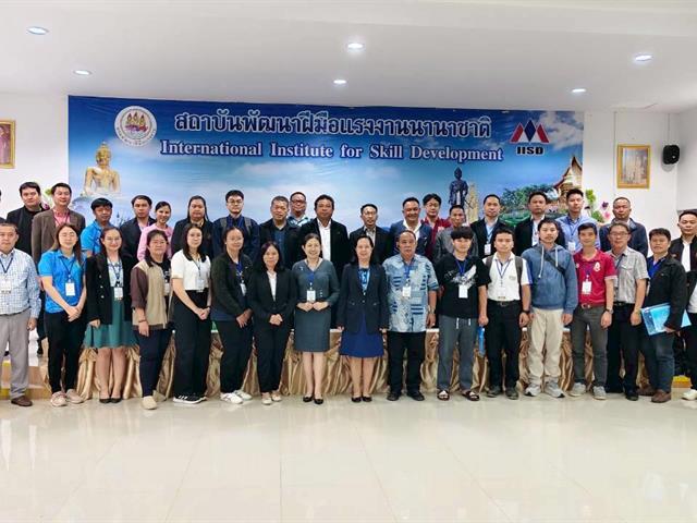 คณาจารย์คณะวิศวกรรมศาสตร์ ม.พะเยา เข้าร่วมสัมมนา Who Must Upskill-Reskill เชื่อมโยงเศรษฐกิจโลก ประจำปี 2568