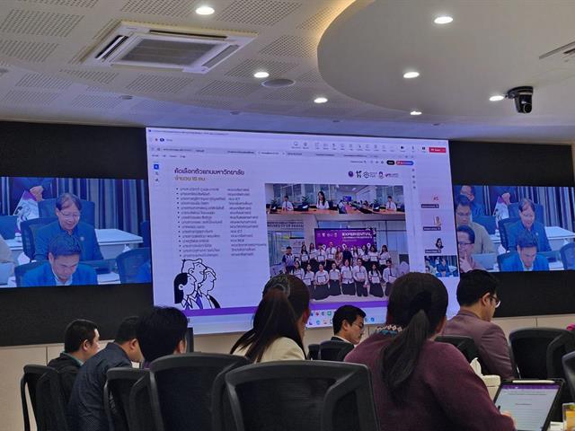 คณะเภสัชศาสตร์ มหาวิทยาลัยพะเยา ร่วมแสดงความยินดีกับนิสิตโครงการ ELP รุ่นที่ 3 สู่เวทีนานาชาติ