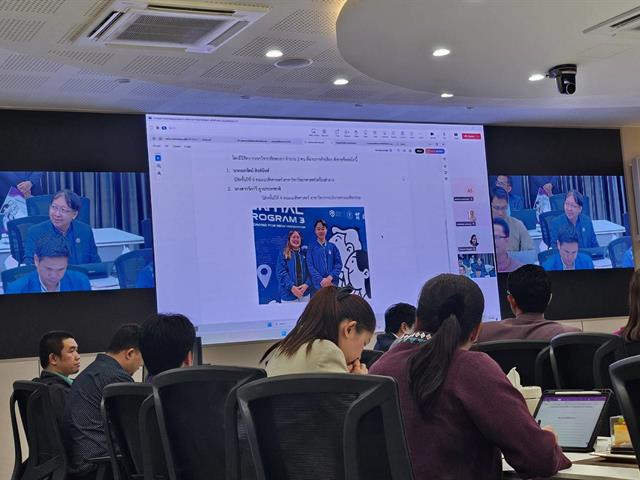 คณะเภสัชศาสตร์ มหาวิทยาลัยพะเยา ร่วมแสดงความยินดีกับนิสิตโครงการ ELP รุ่นที่ 3 สู่เวทีนานาชาติ