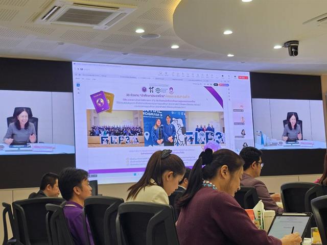 คณะเภสัชศาสตร์ มหาวิทยาลัยพะเยา ร่วมแสดงความยินดีกับนิสิตโครงการ ELP รุ่นที่ 3 สู่เวทีนานาชาติ