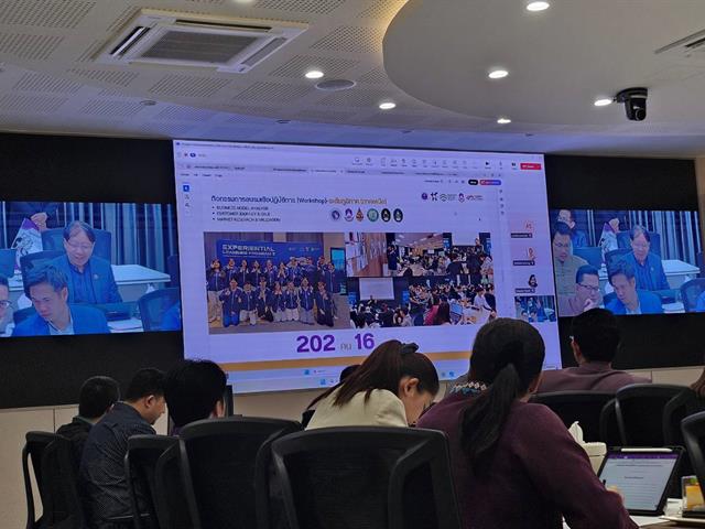 คณะเภสัชศาสตร์ มหาวิทยาลัยพะเยา ร่วมแสดงความยินดีกับนิสิตโครงการ ELP รุ่นที่ 3 สู่เวทีนานาชาติ