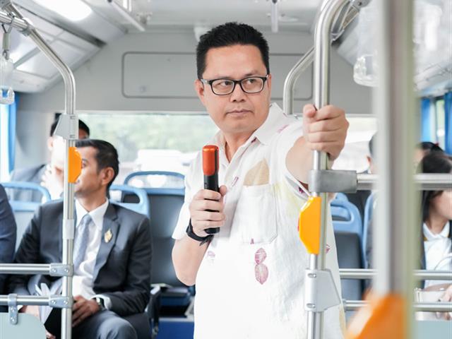 ศูนย์สิ่งแวดล้อมและการจัดการที่ยั่งยืน มหาวิทยาลัยพะเยา