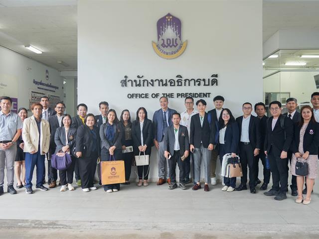 ศูนย์สิ่งแวดล้อมและการจัดการที่ยั่งยืน มหาวิทยาลัยพะเยา