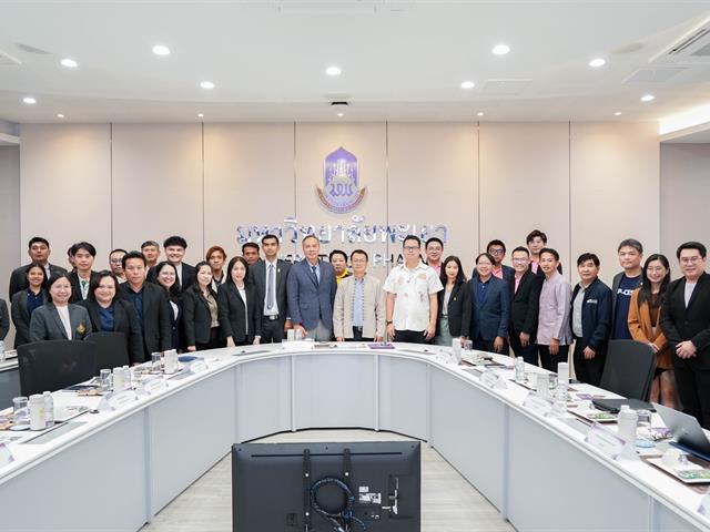 ศูนย์สิ่งแวดล้อมและการจัดการที่ยั่งยืน มหาวิทยาลัยพะเยา