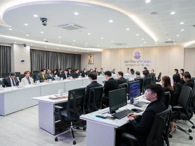 ศูนย์สิ่งแวดล้อมและการจัดการที่ยั่งยืน มหาวิทยาลัยพะเยา