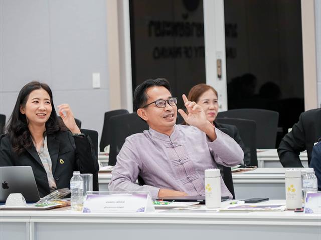 ศูนย์สิ่งแวดล้อมและการจัดการที่ยั่งยืน มหาวิทยาลัยพะเยา