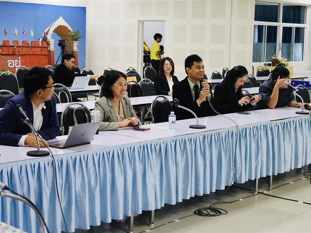  UP Signs MOU
