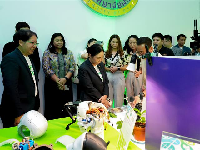 คณะรัฐศาสตร์และสังคมศาสตร์ 