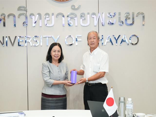 ม.พะเยา จับมือ Kindai University และบริษัท Frontier Co., Ltd. ประเทศญี่ปุ่น 