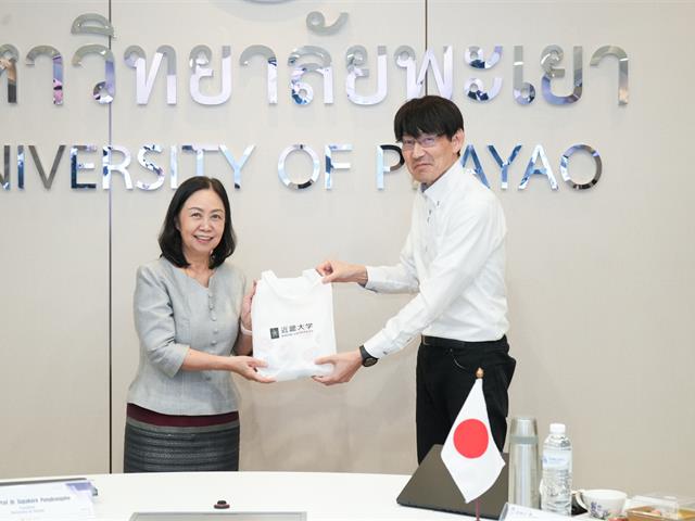 ม.พะเยา จับมือ Kindai University และบริษัท Frontier Co., Ltd. ประเทศญี่ปุ่น 
