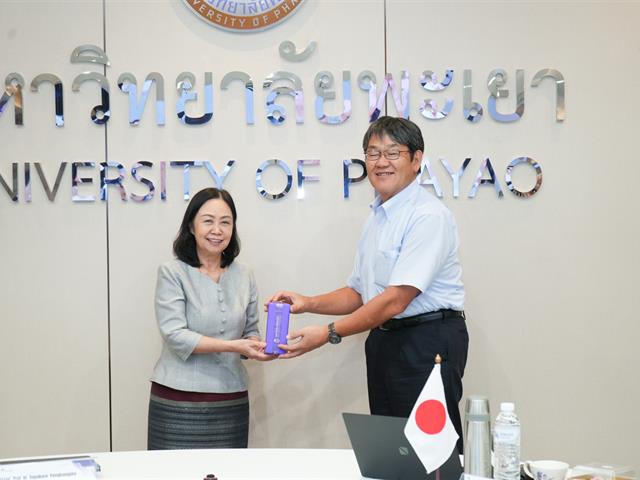 ม.พะเยา จับมือ Kindai University และบริษัท Frontier Co., Ltd. ประเทศญี่ปุ่น 