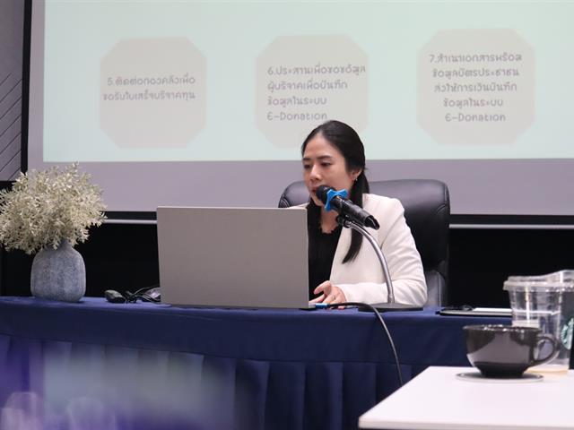 คณะวิศวกรรมศาสตร์ ม.พะเยา จัด Knowledge Sharing เสริมศักยภาพบุคลากรสำนักงาน
