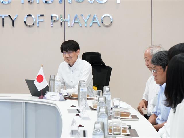 University of Phayao มหาวิทยาลัยคินได ญุี่ปุ่น
