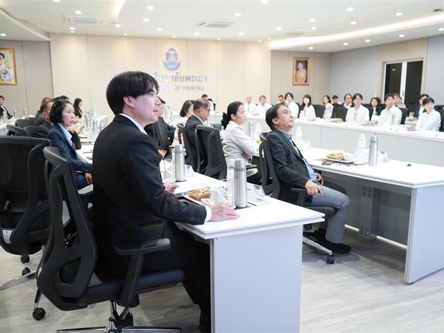 University of Phayao Kindai University