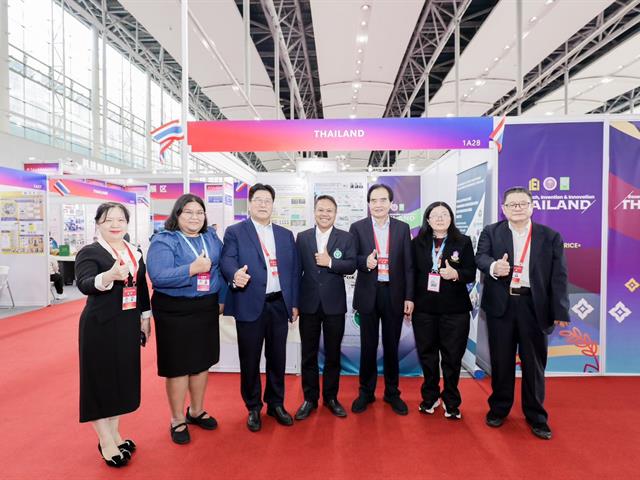 คณะเภสัชศาสตร์ มหาวิทยาลัยพะเยา คว้า 4 รางวัลนานาชาติจากเวที The 11th International Exhibition of Inventions (IEI 2025) ณ ประเทศจีน Novel approaches in smoking cessation with fast disintegrating tablets: a medical innovation from traditional medicine into the public health service system