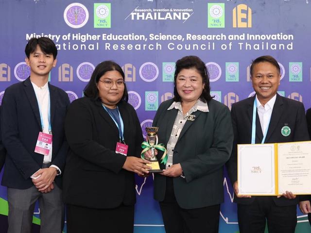 คณะเภสัชศาสตร์ มหาวิทยาลัยพะเยา คว้า 4 รางวัลนานาชาติจากเวที The 11th International Exhibition of Inventions (IEI 2025) ณ ประเทศจีน Novel approaches in smoking cessation with fast disintegrating tablets: a medical innovation from traditional medicine into the public health service system