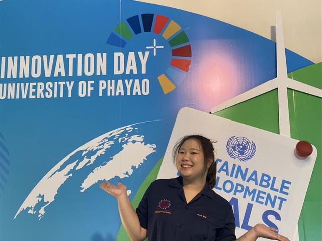 Industrial Engineering Student Showcases Plasmonic Biosensor Innovation at UP Innovation Day 2025