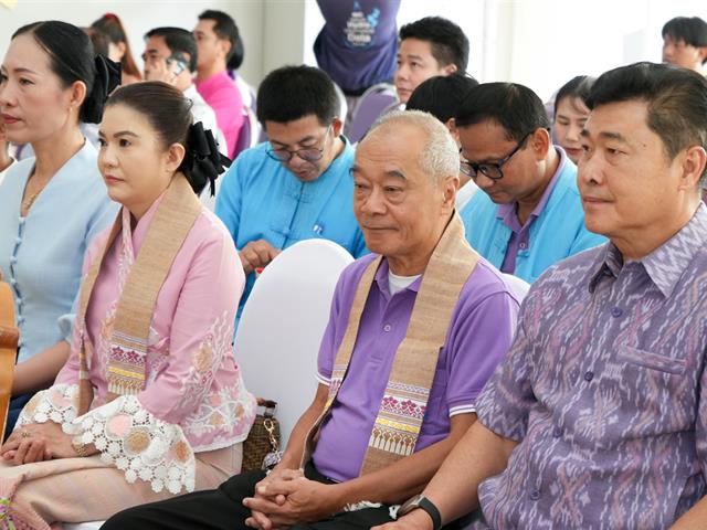 มหาวิทยาลัยพะเยาจัดพิธีสืบชะตากว๊านพะเยา ภายใต้ โครงการพัฒนาพื้นที่สร้างสรรค์เพื่อพัฒนานิสิตโดยใช้ชุมชนเป็นฐาน