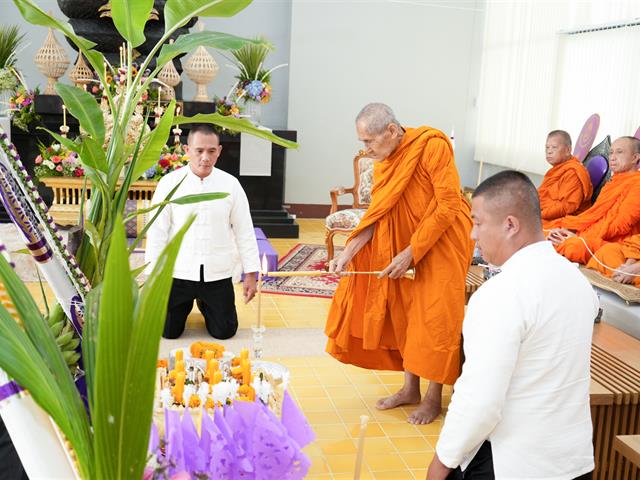 มหาวิทยาลัยพะเยาจัดพิธีสืบชะตากว๊านพะเยา ภายใต้ โครงการพัฒนาพื้นที่สร้างสรรค์เพื่อพัฒนานิสิตโดยใช้ชุมชนเป็นฐาน