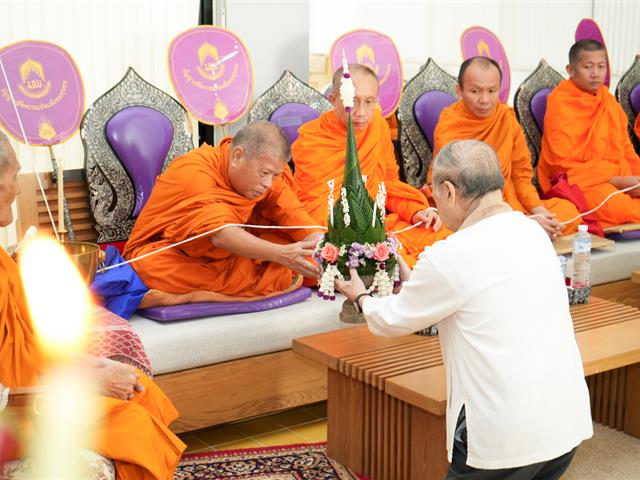 มหาวิทยาลัยพะเยาจัดพิธีสืบชะตากว๊านพะเยา ภายใต้ โครงการพัฒนาพื้นที่สร้างสรรค์เพื่อพัฒนานิสิตโดยใช้ชุมชนเป็นฐาน