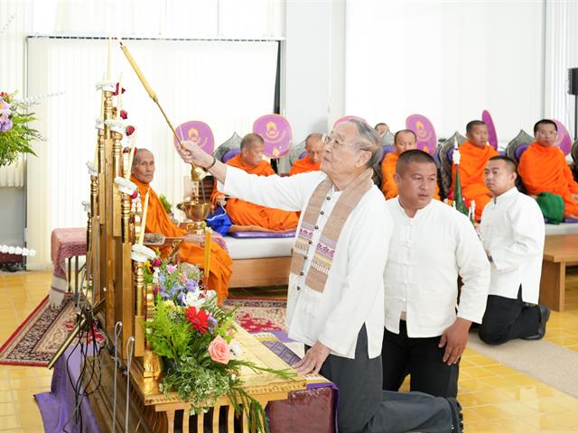 มหาวิทยาลัยพะเยาจัดพิธีสืบชะตากว๊านพะเยา ภายใต้ โครงการพัฒนาพื้นที่สร้างสรรค์เพื่อพัฒนานิสิตโดยใช้ชุมชนเป็นฐาน
