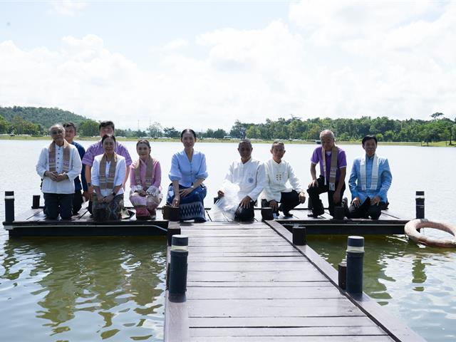 มหาวิทยาลัยพะเยาจัดพิธีสืบชะตากว๊านพะเยา ภายใต้ โครงการพัฒนาพื้นที่สร้างสรรค์เพื่อพัฒนานิสิตโดยใช้ชุมชนเป็นฐาน