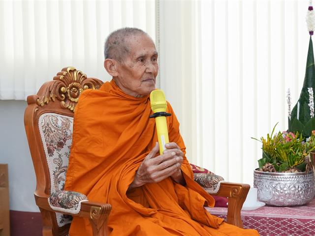 มหาวิทยาลัยพะเยาจัดพิธีสืบชะตากว๊านพะเยา ภายใต้ โครงการพัฒนาพื้นที่สร้างสรรค์เพื่อพัฒนานิสิตโดยใช้ชุมชนเป็นฐาน