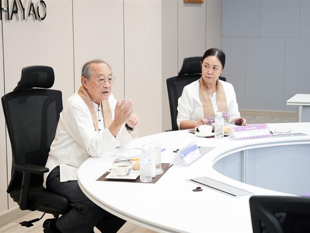 มหาวิทยาลัยพะเยา ร่วมประชุมติดตามความก้าวหน้าการดำเนินงานตามแผนปฏิบัติการฟื้นฟูและพัฒนากว้านพะเยา 5 ปี ตามแนวพระราชดำริ โดย มูลนิธิอุทกพัฒน์ ในพระบรมราชูปถัมภ์