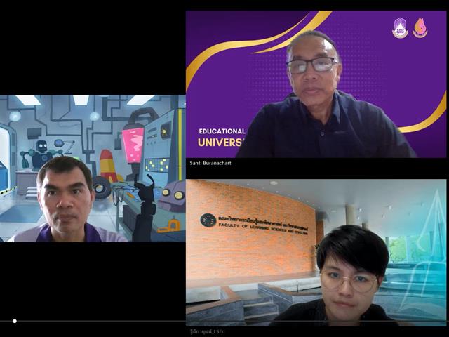 คณะรัฐศาสตร์และสังคมศาสตร์ 