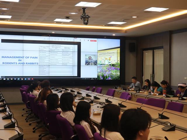 คณะแพทยศาสตร์ ม.พะเยา