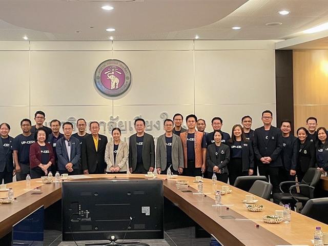 UP Advances Carbon Neutrality Leadership