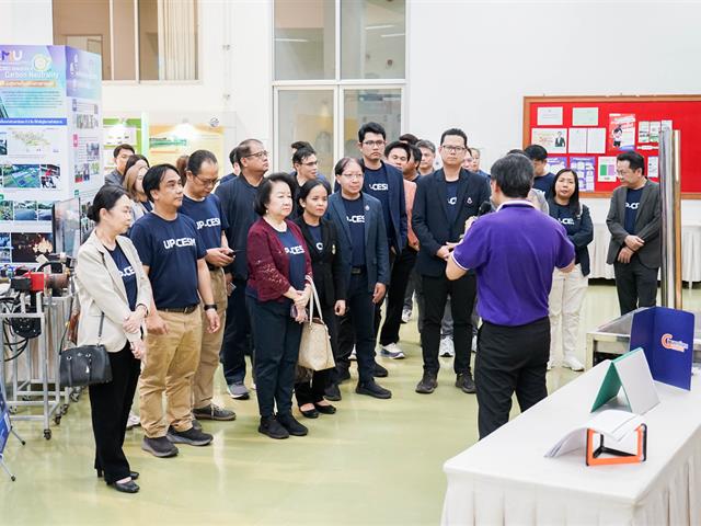 UP Advances Carbon Neutrality Leadership